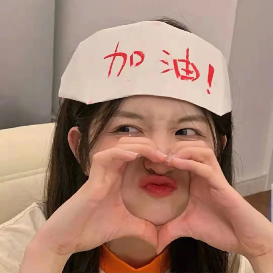 为什么?